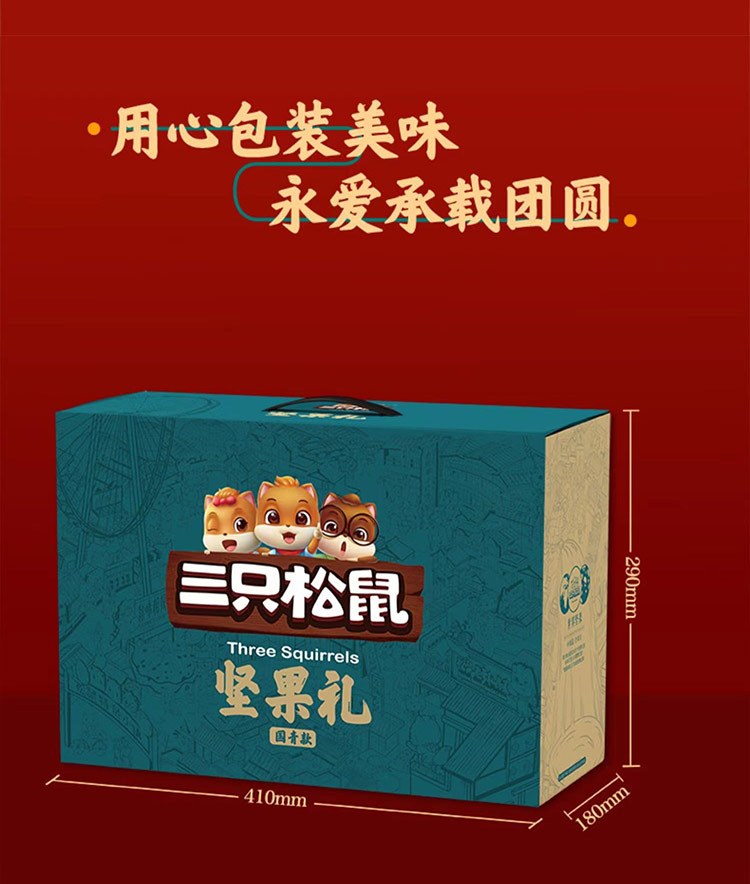 幸福礼_05.jpg