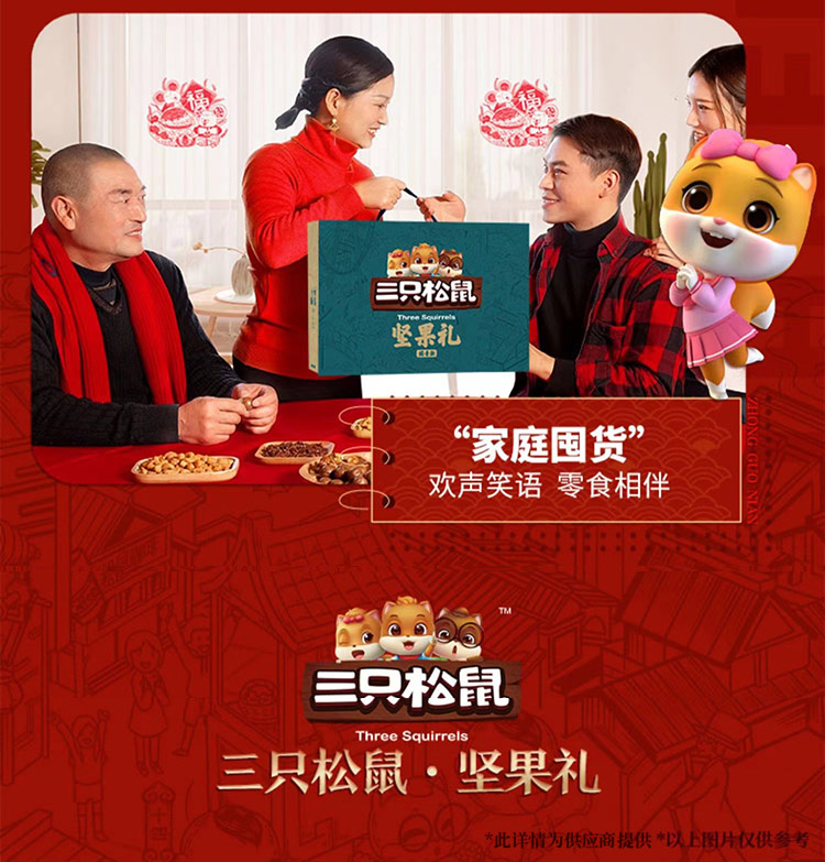 幸福礼_07.jpg