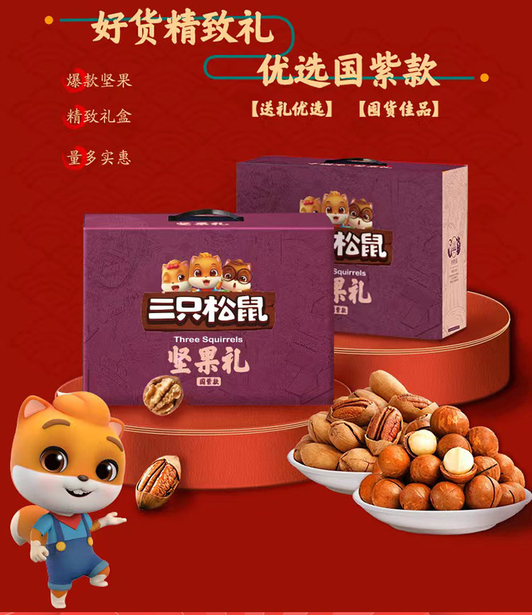 全家礼_02.jpg