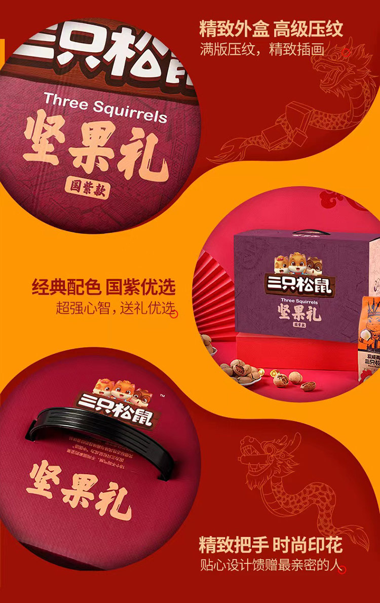全家礼_04.jpg