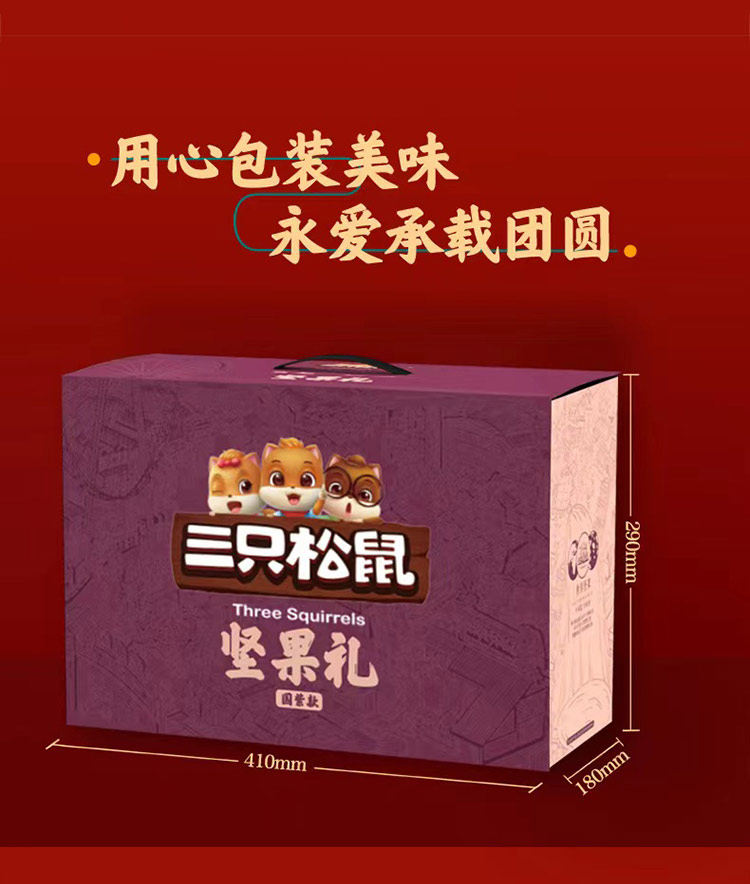 全家礼_05.jpg