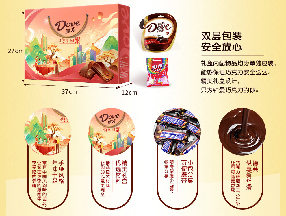 团聚_05.jpg