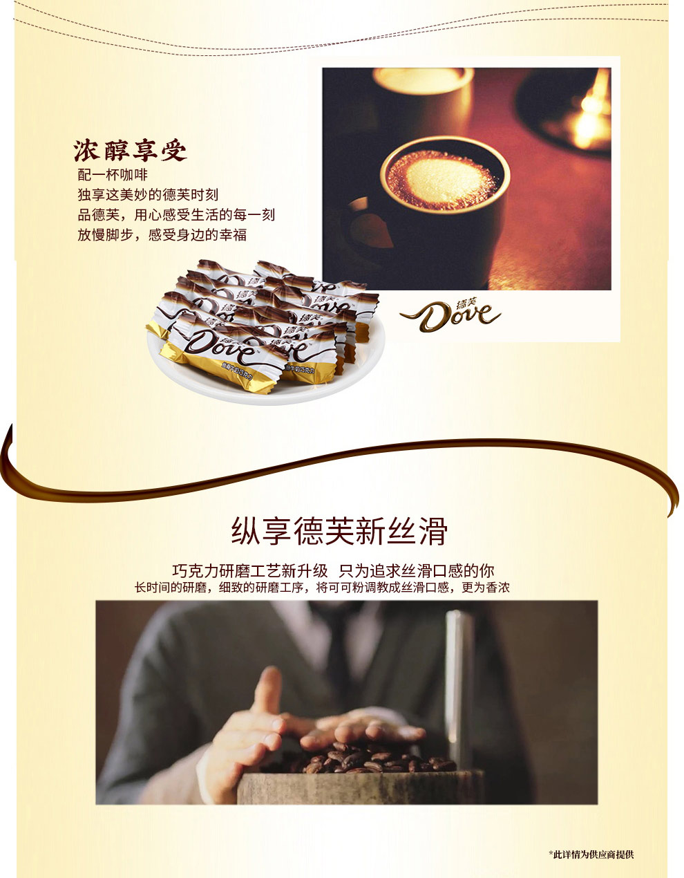 福满新年_10.jpg
