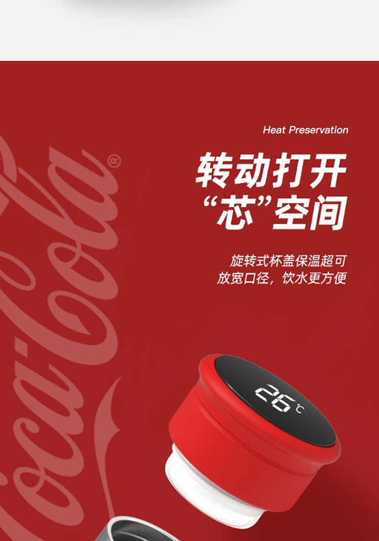 详情页_08.jpg
