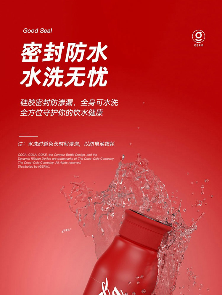 详情页_12.jpg
