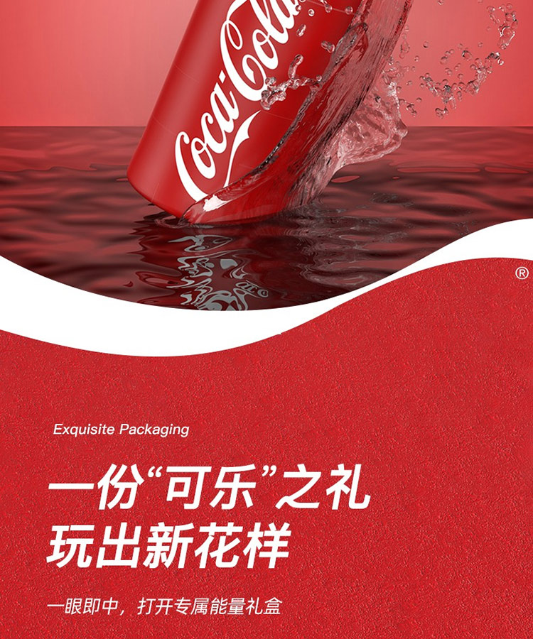 详情页_13.jpg