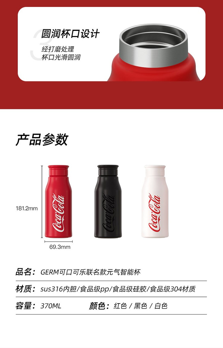 详情页_19.jpg