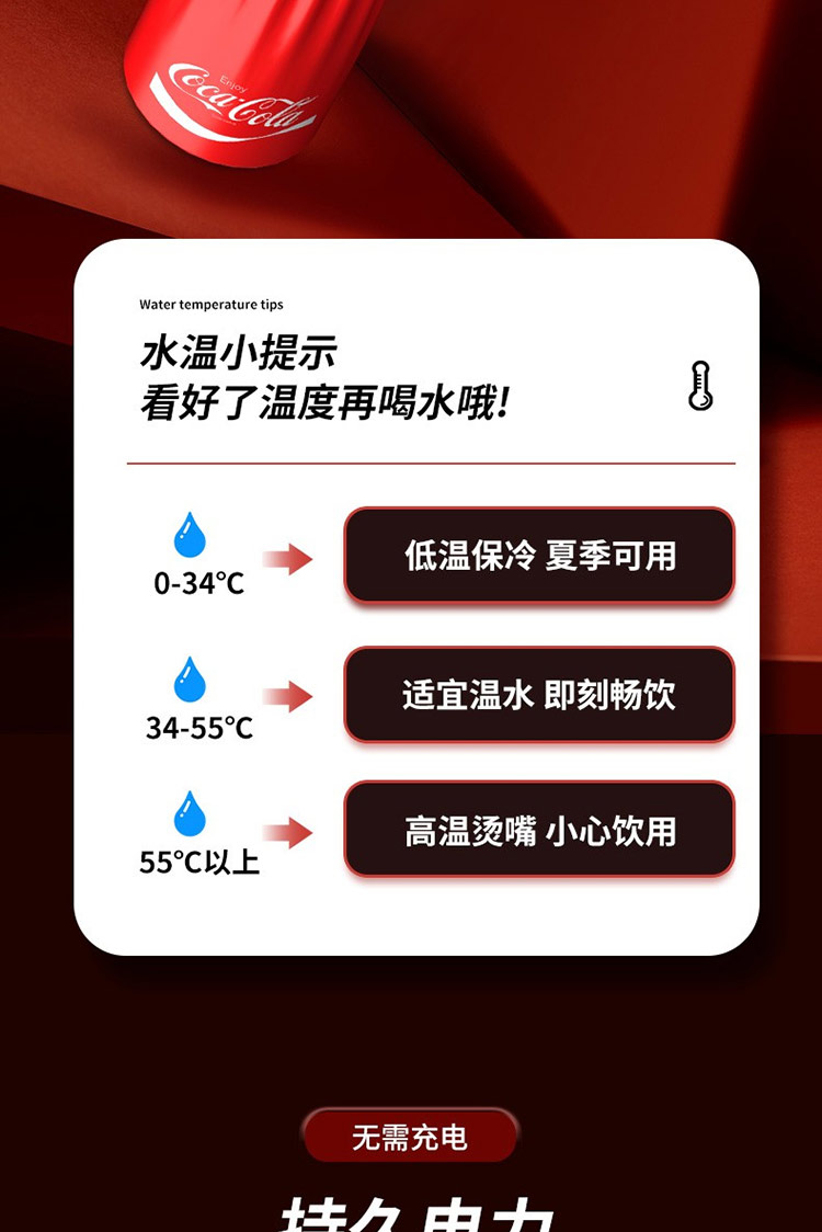 详情页_02.jpg