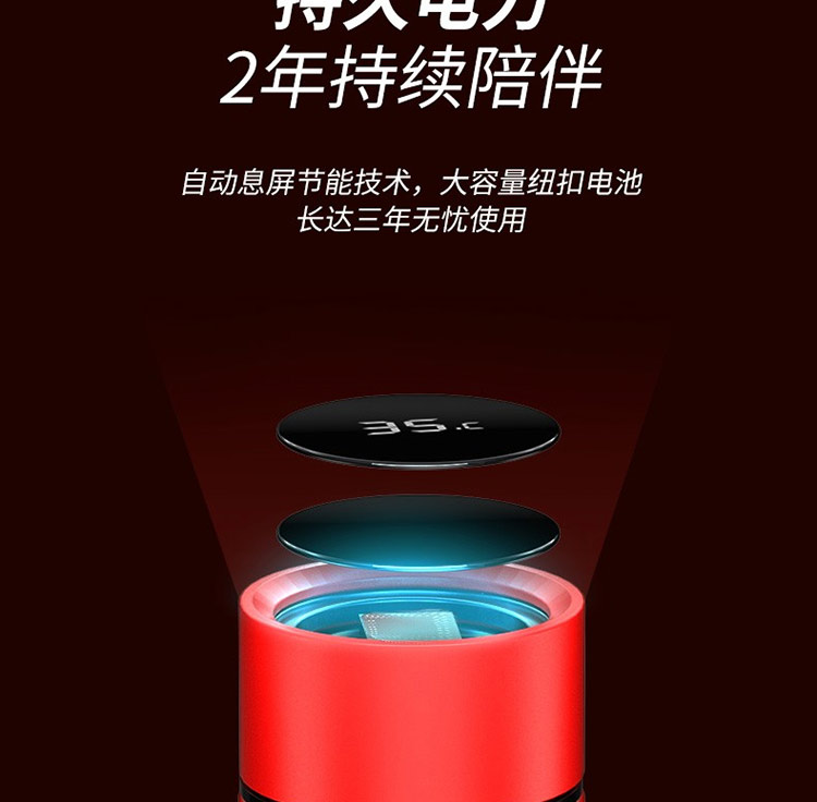 详情页_03.jpg