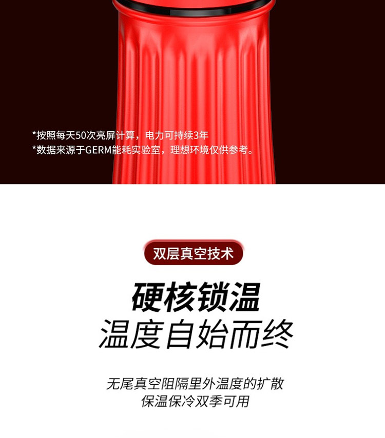详情页_04.jpg