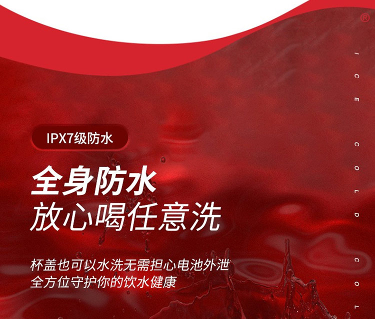 详情页_06.jpg