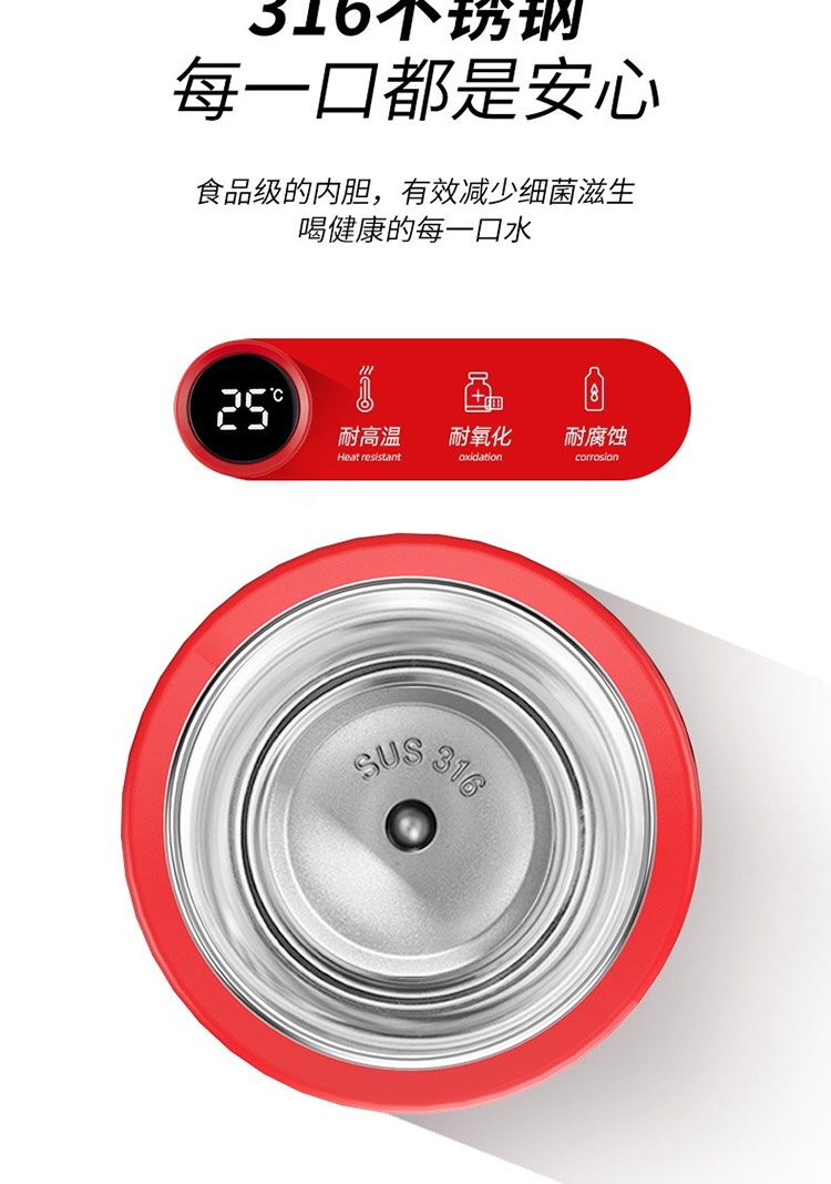 详情页_08.jpg