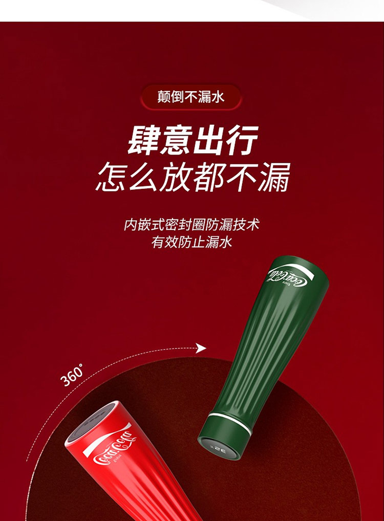 详情页_09.jpg