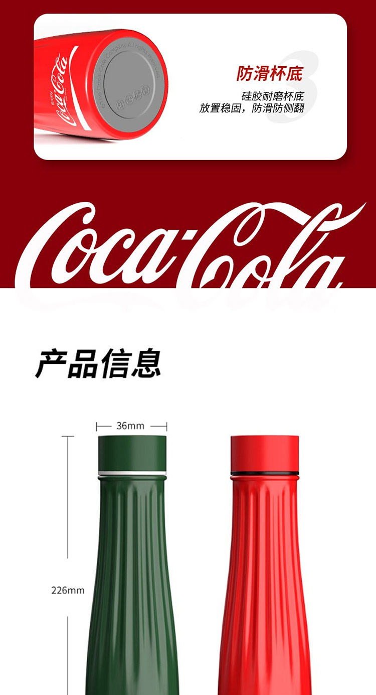 详情页_12.jpg