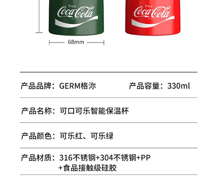 详情页_13.jpg