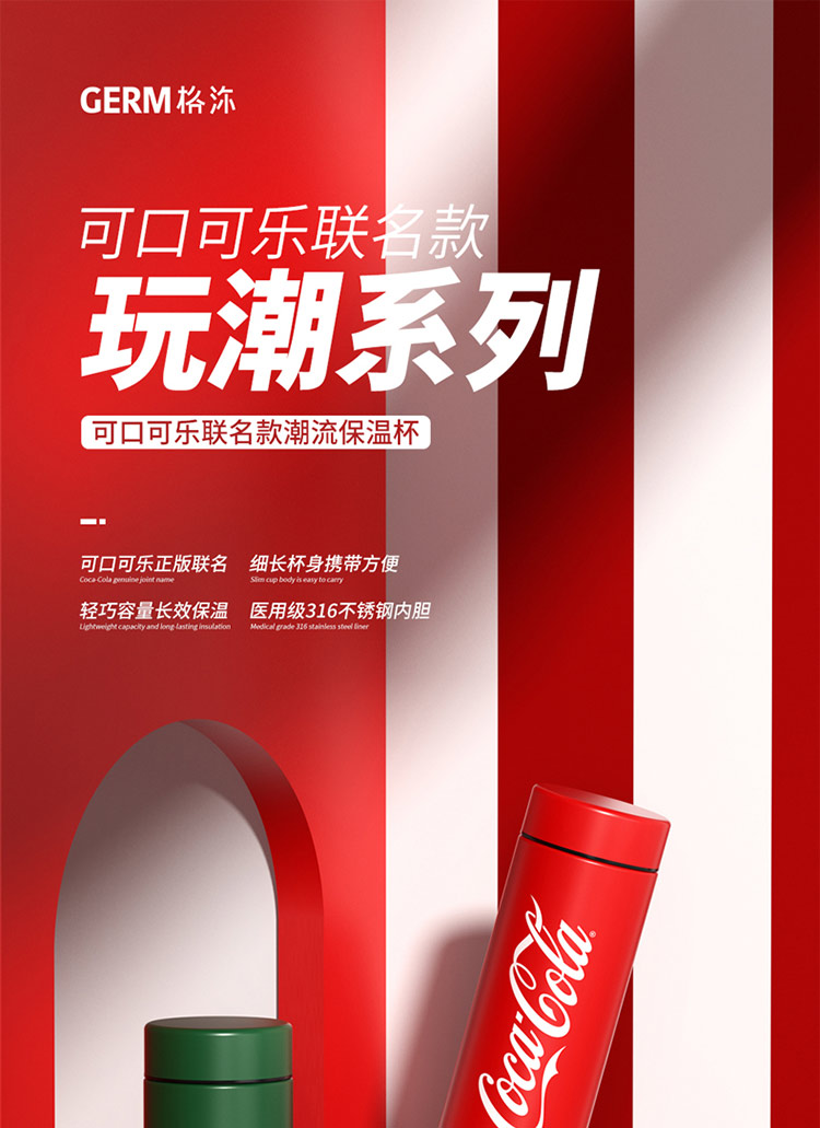 详情页_01.jpg