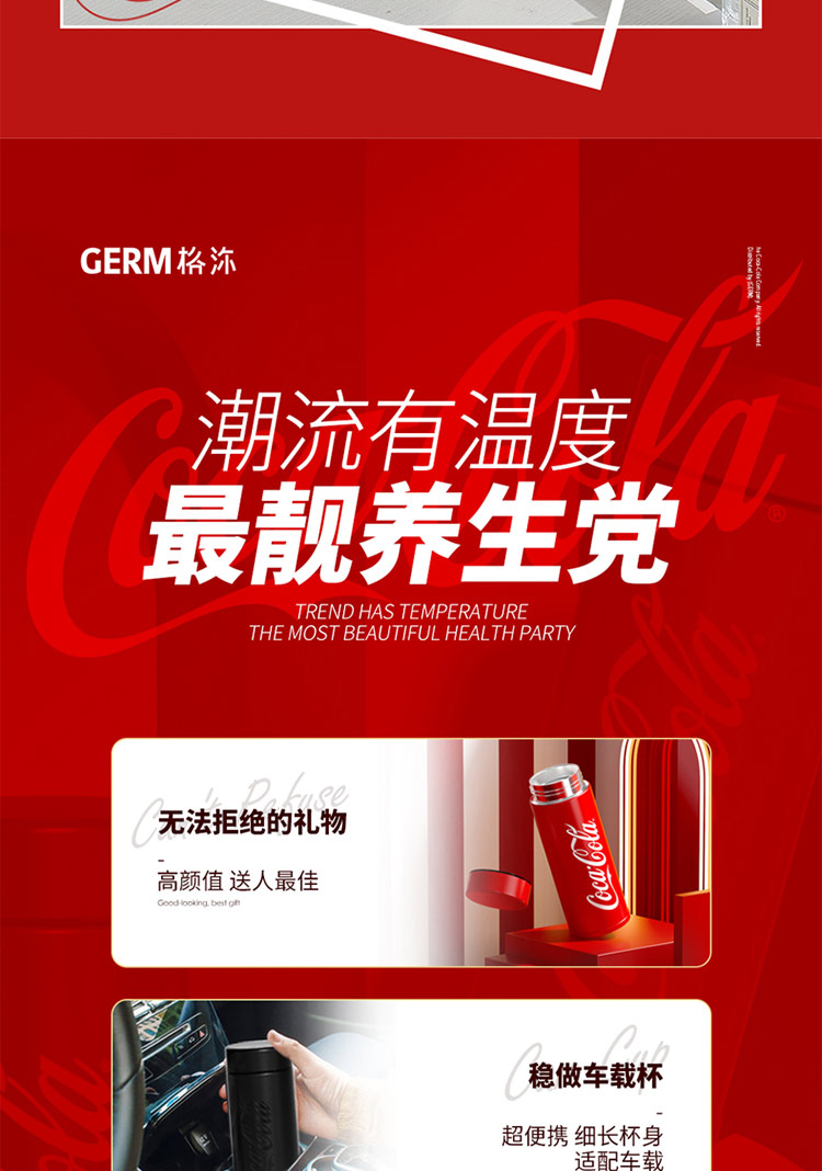 详情页_08.jpg