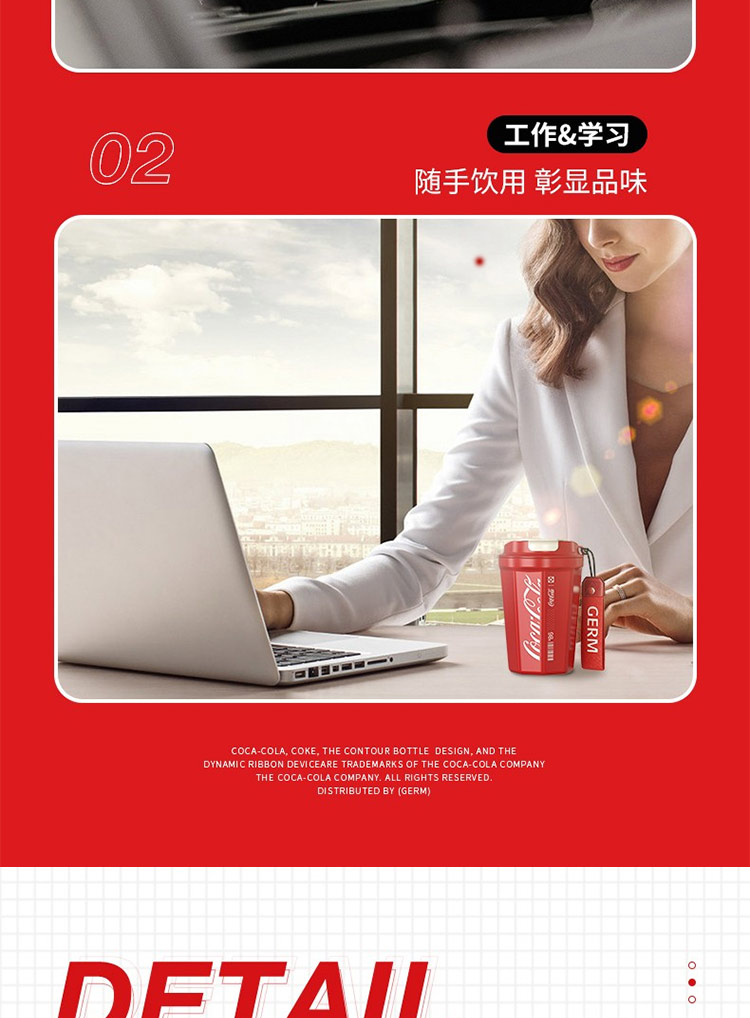 详情页_09.jpg