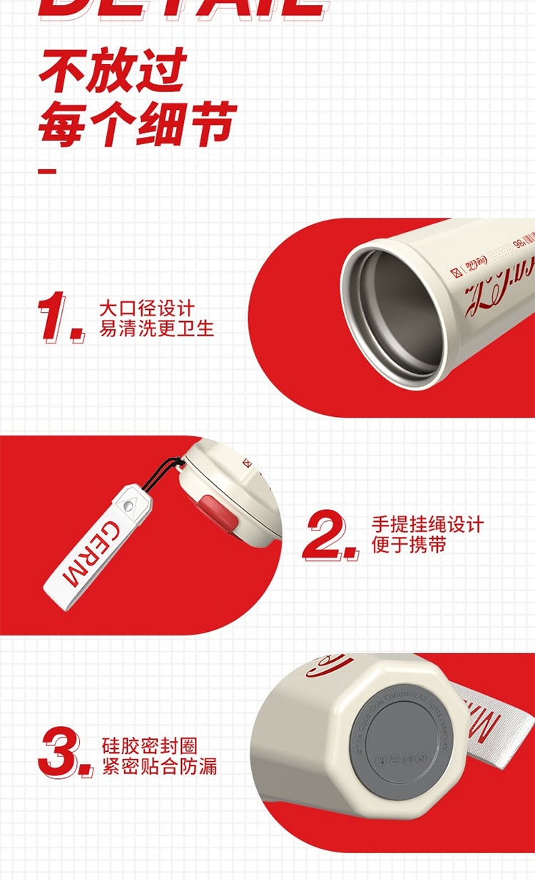 详情页_10.jpg