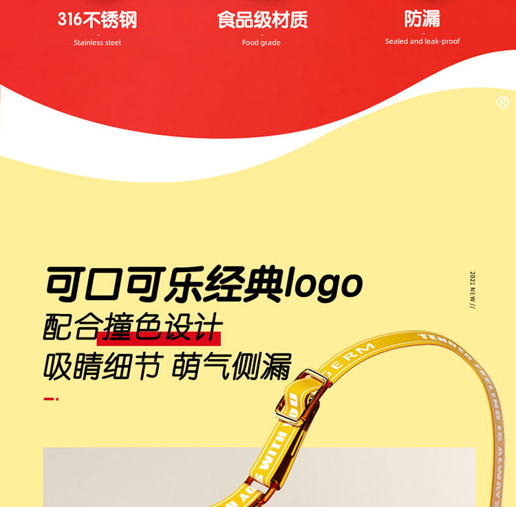详情页_03.jpg