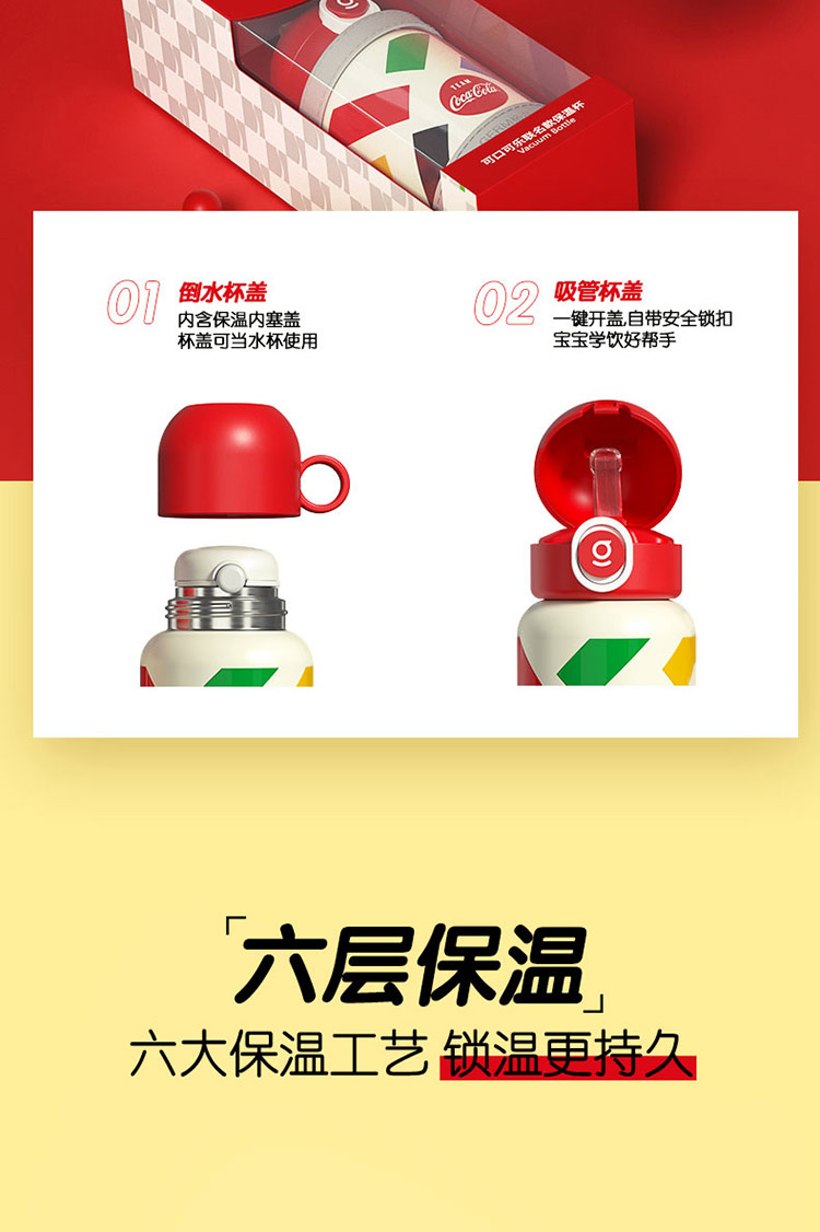 详情页_07.jpg
