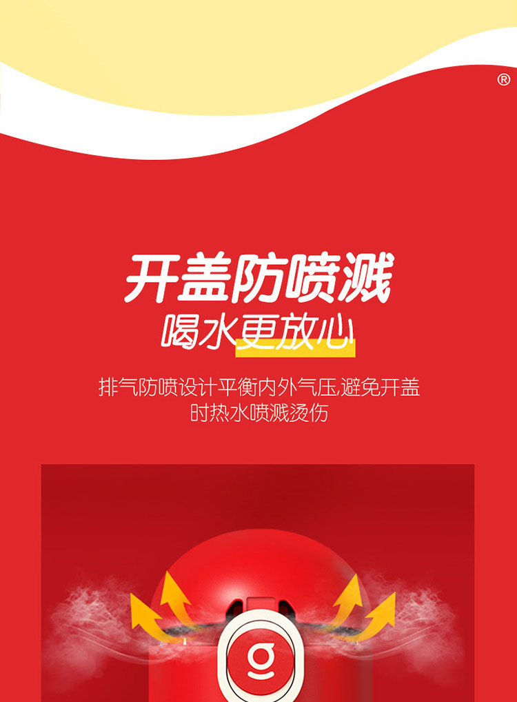 详情页_09.jpg