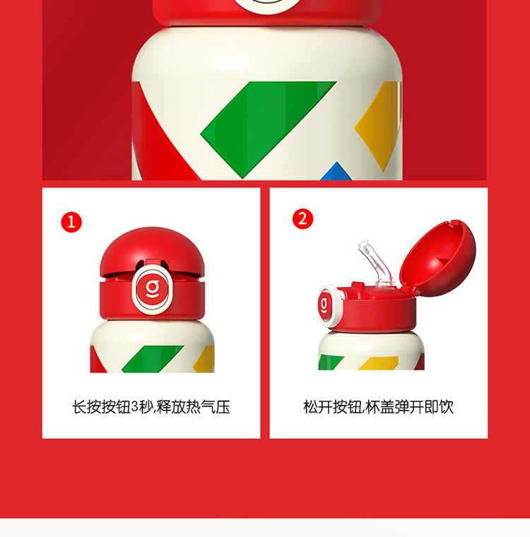 详情页_10.jpg