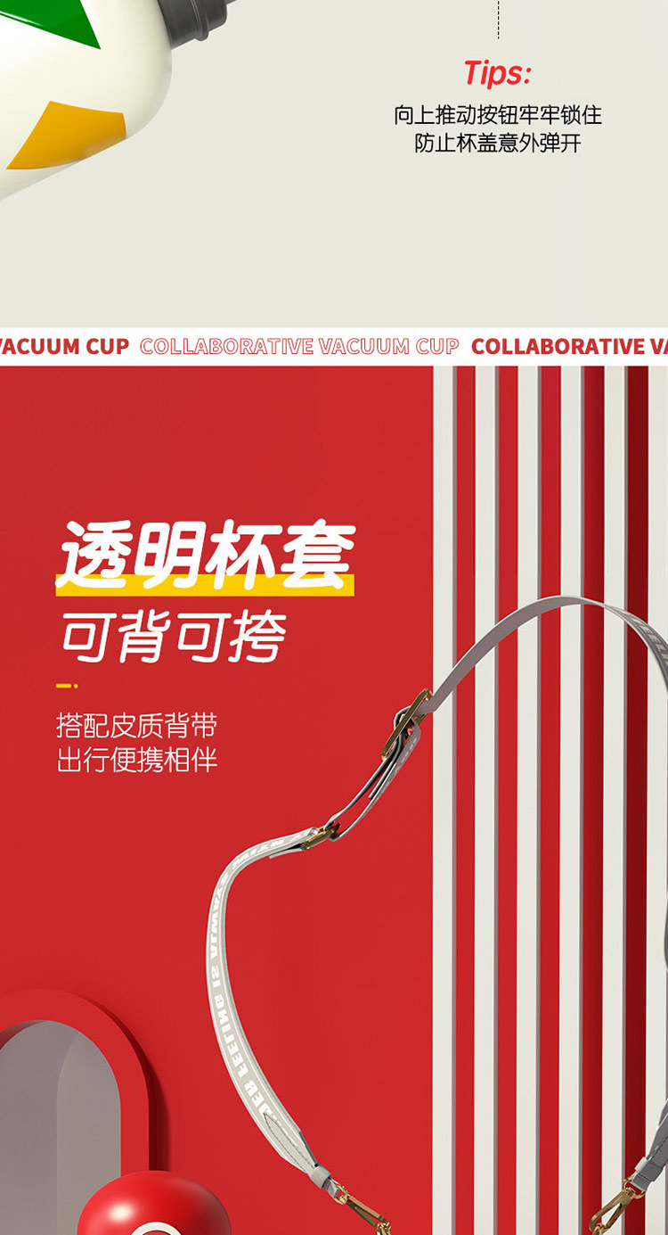 详情页_12.jpg