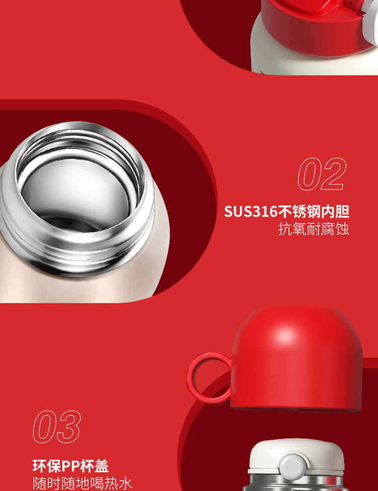 详情页_16.jpg