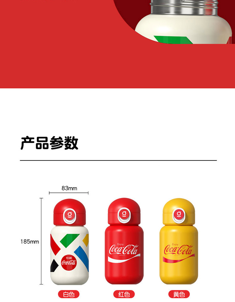 详情页_17.jpg