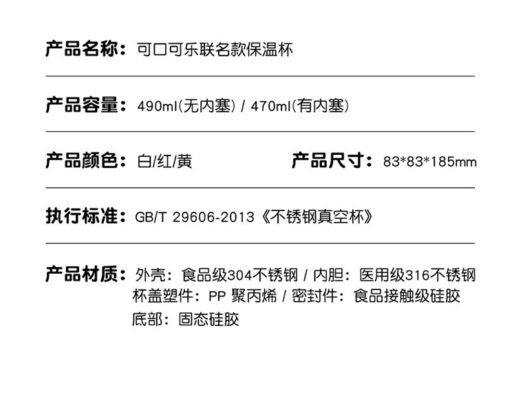 详情页_18.jpg