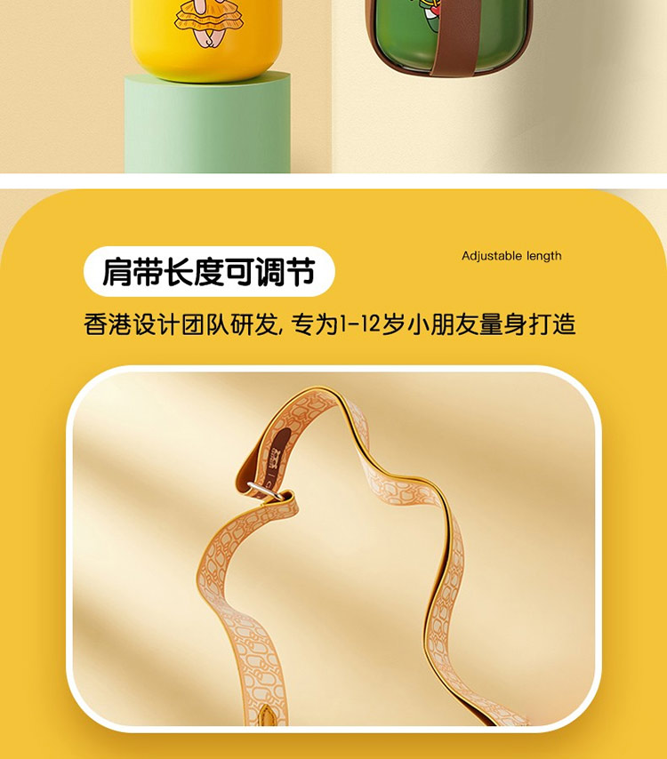 详情页_04.jpg