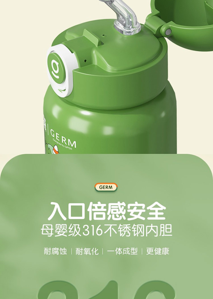 详情页_11.jpg