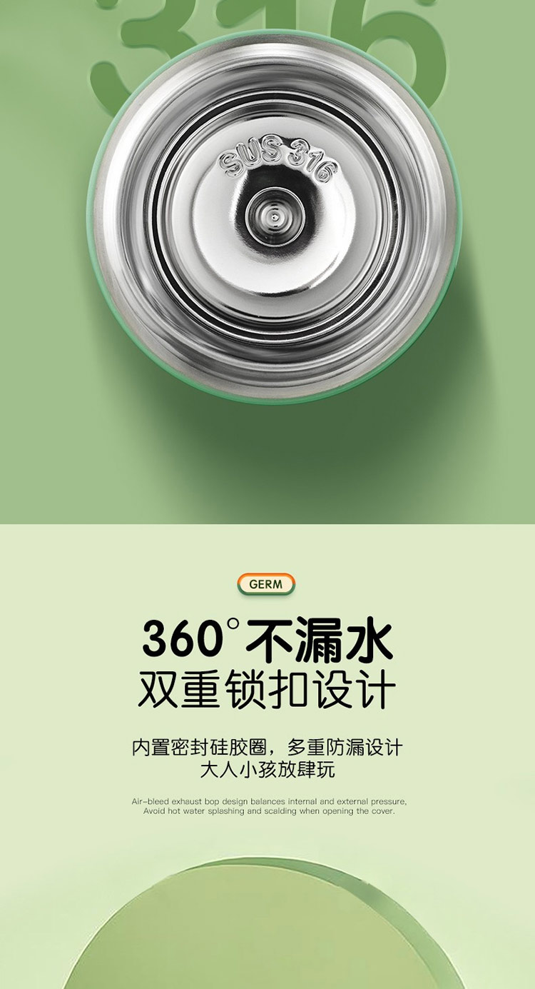 详情页_12.jpg