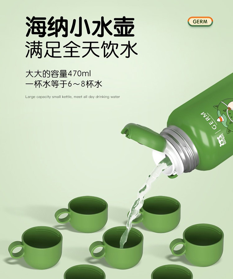 详情页_14.jpg