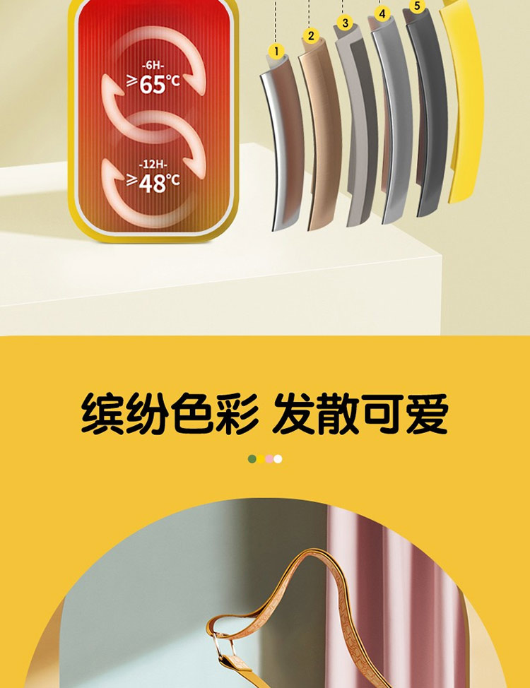 详情页_16.jpg
