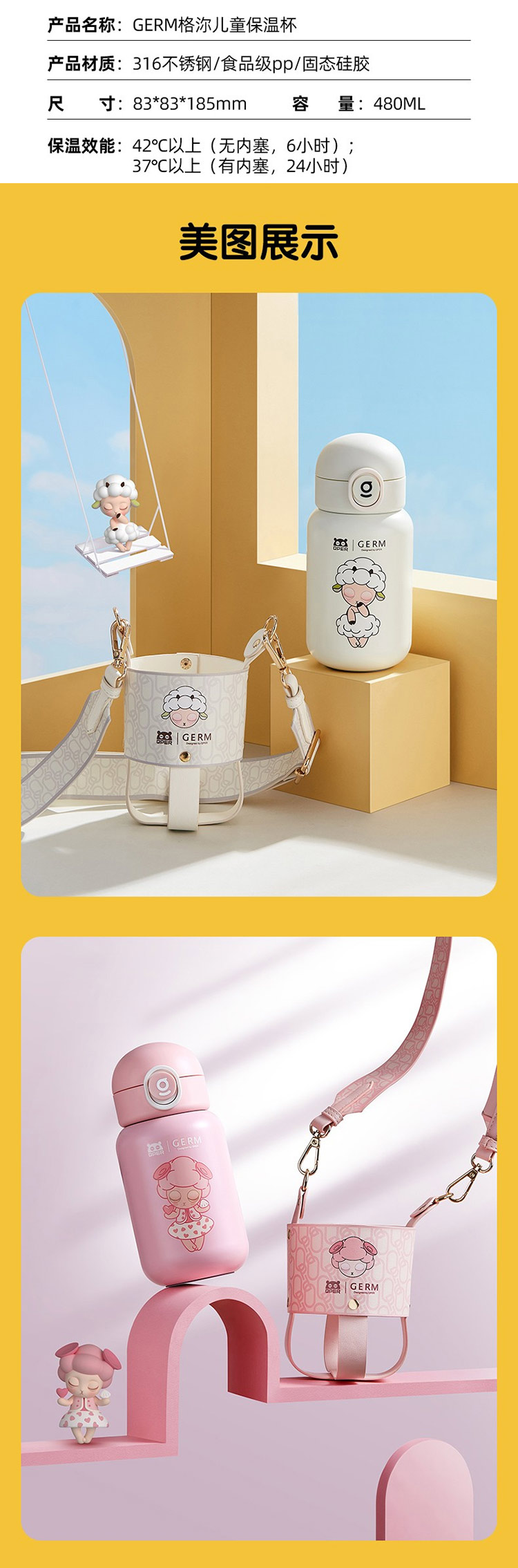 详情页_20.jpg