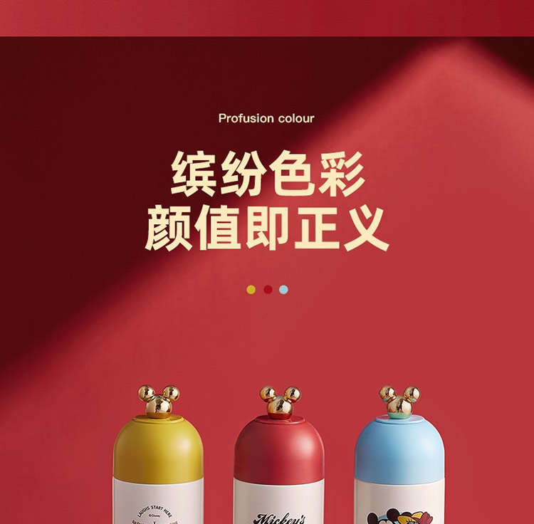 详情页_03.jpg