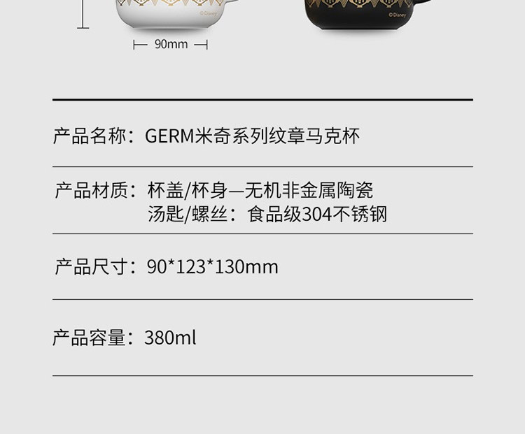详情页_17.jpg