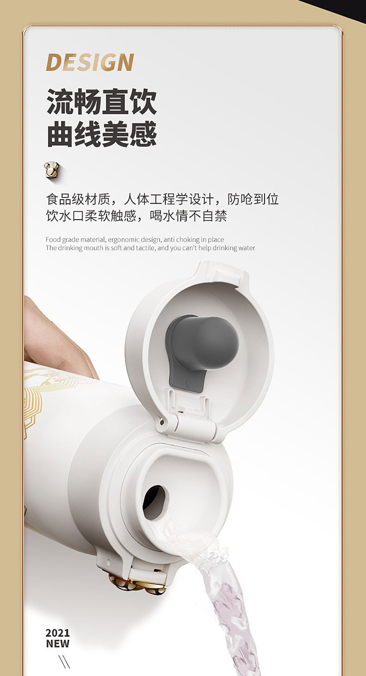 详情页_12.jpg
