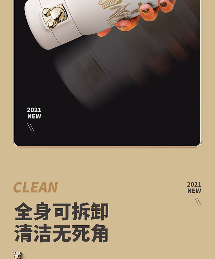 详情页_14.jpg