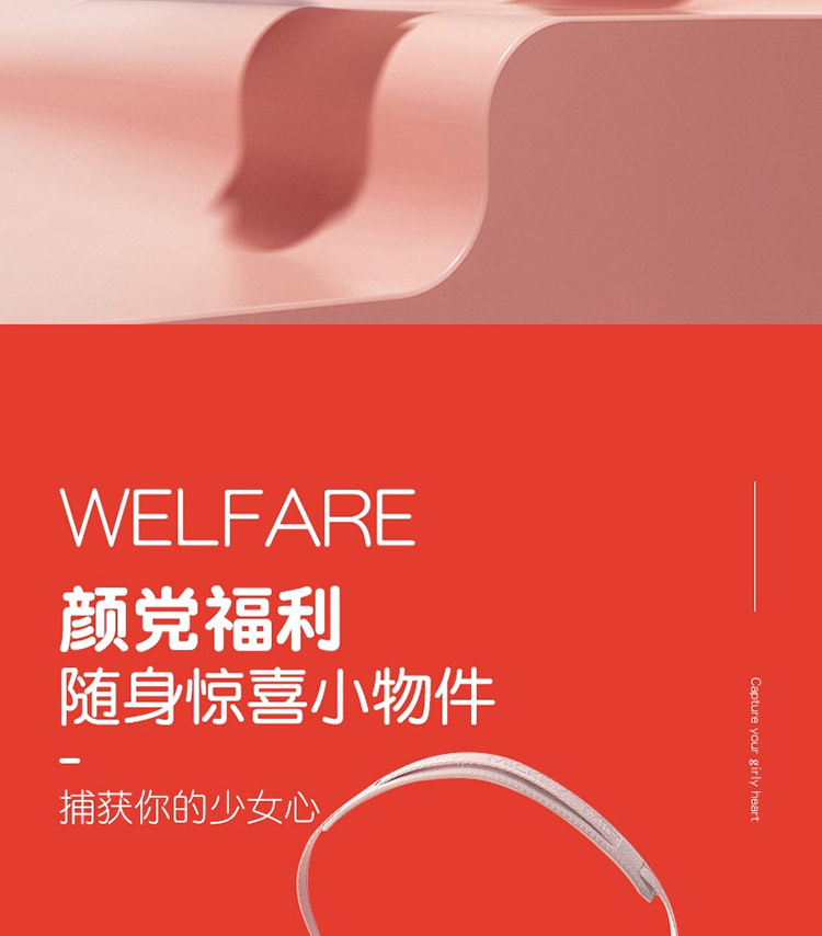 详情页_04.jpg