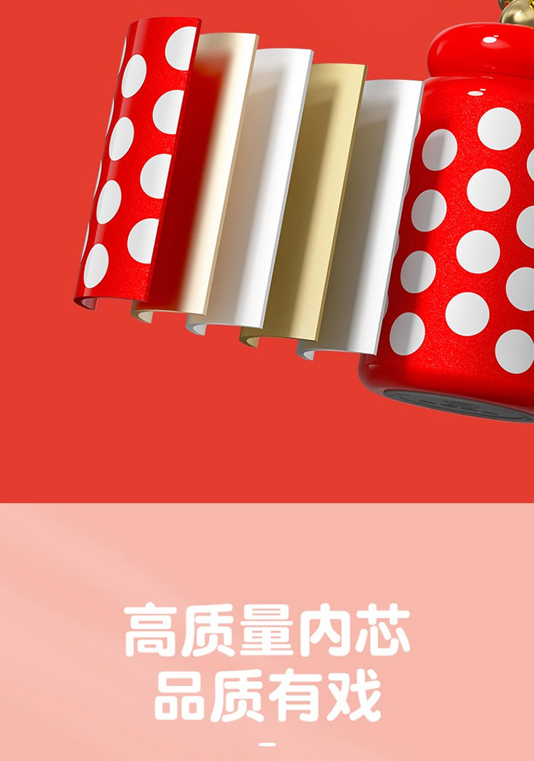 详情页_08.jpg