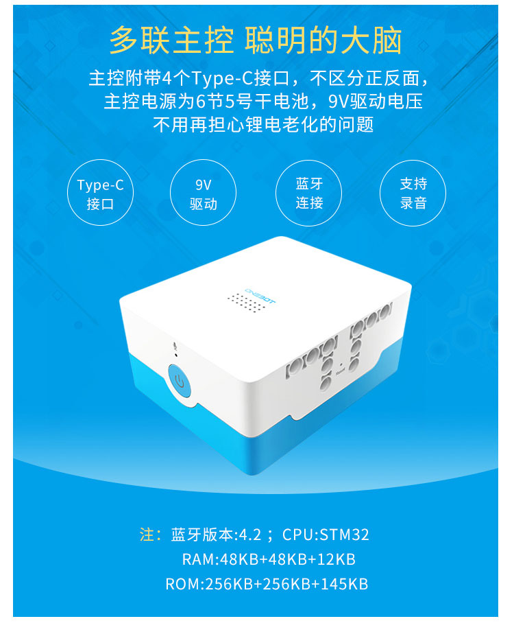 详情图_07.jpg