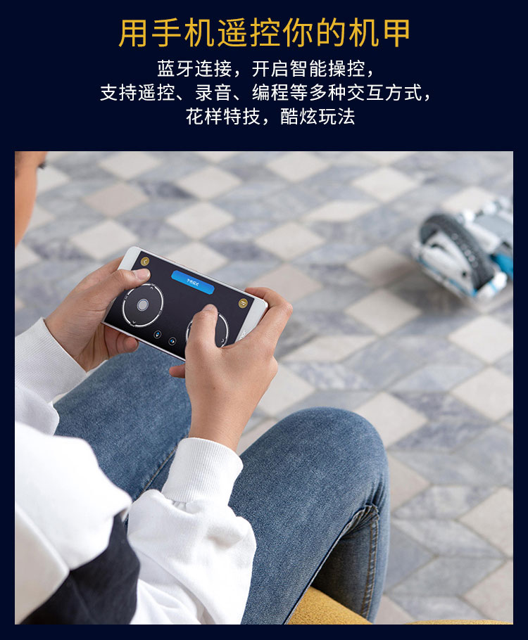 详情图_09.jpg