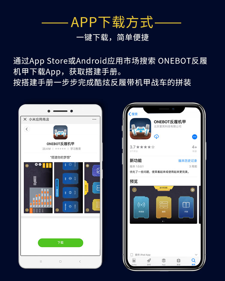 详情图_13.jpg