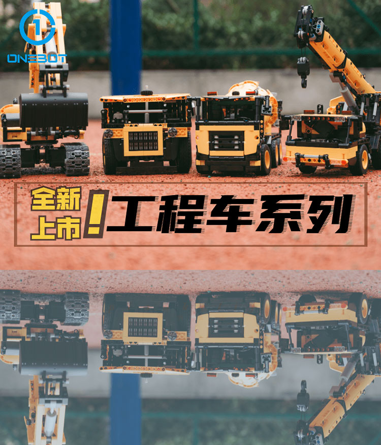 工程系列详情页_01.jpg