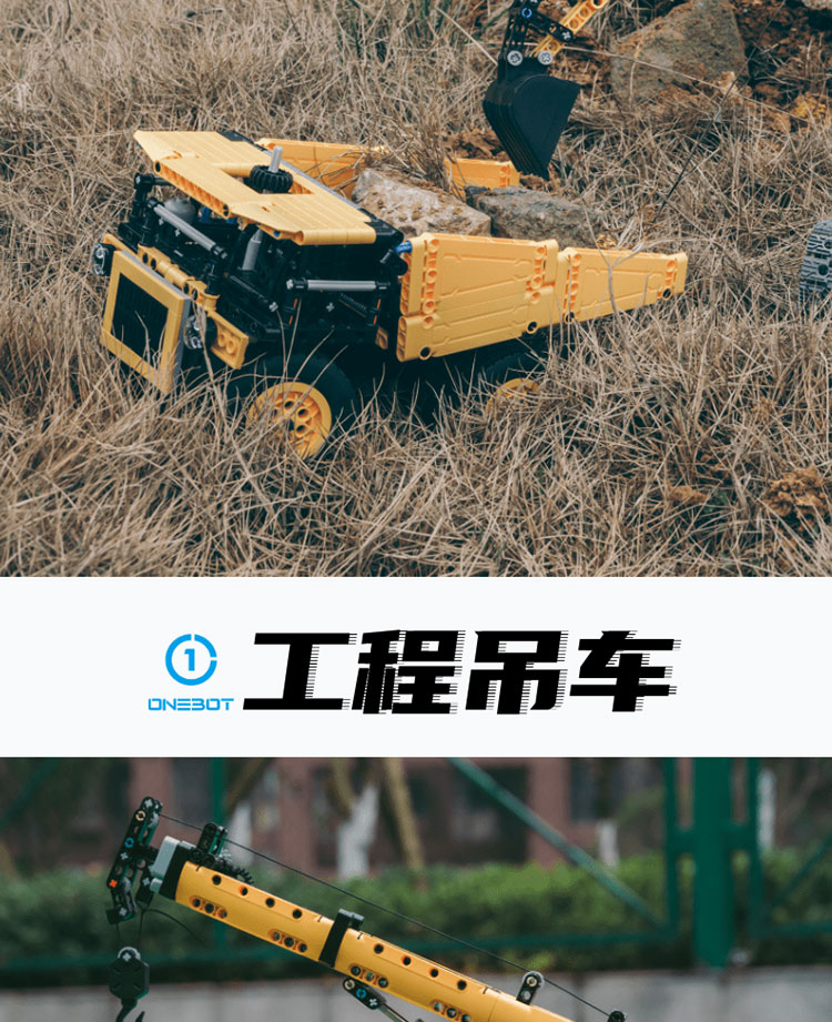 工程系列详情页_07.jpg