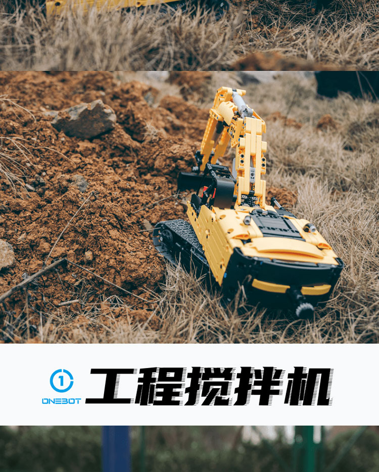 工程系列详情页_13.jpg