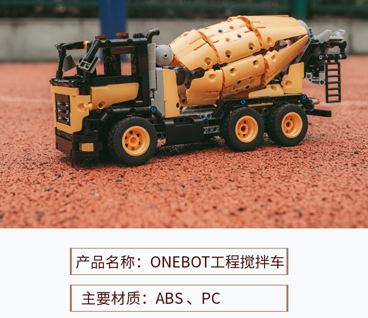 工程系列详情页_14.jpg
